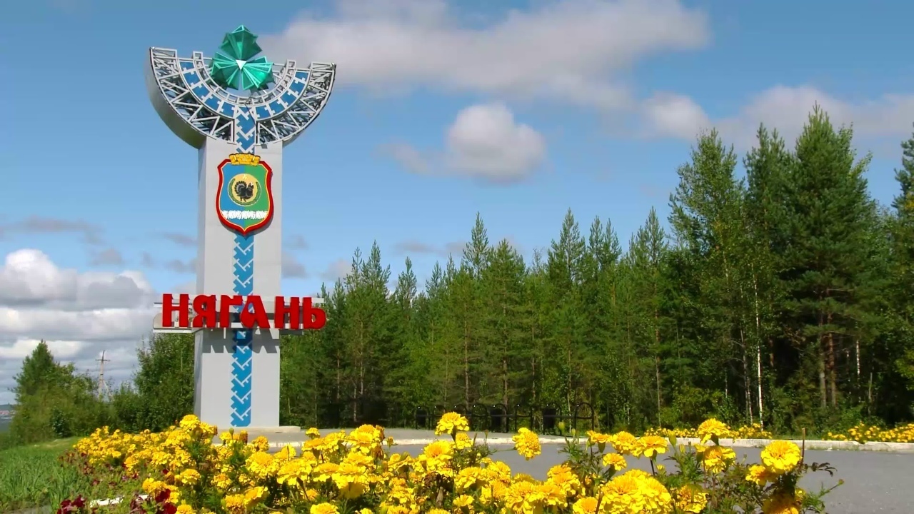 Здесь мы живём, учимся, взрослеем