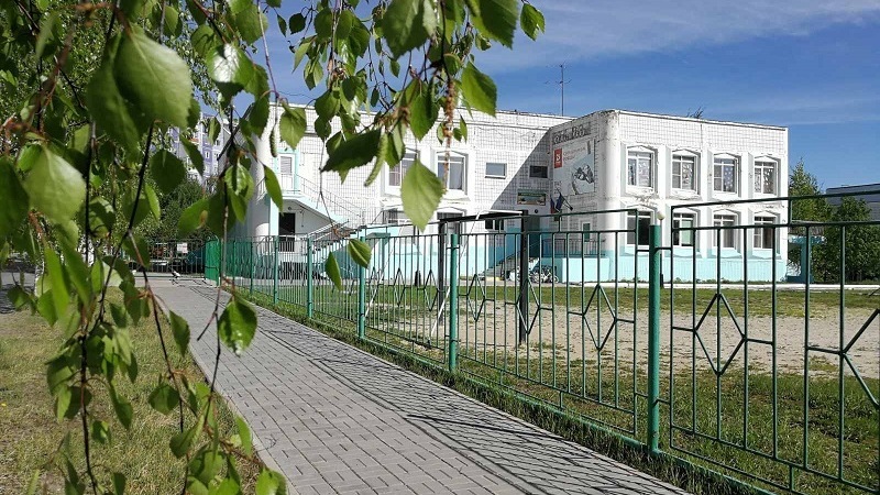 Это наша организация