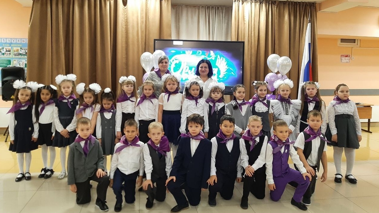 Орлята России